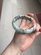 Load image into Gallery viewer, 58mm certified Type A 100% Natural light green/blue/dark green bamboo forest Jadeite Jade bangle BK132-(5294)
