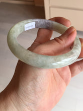 Load image into Gallery viewer, 61.5mm Certified Type A 100% Natural white/light purple/green Jadeite Jade bangle BF122-1926