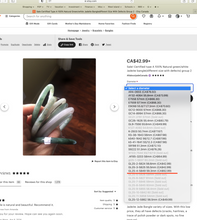 Load image into Gallery viewer, How to find the detail information of a bangle in a group list. Information page, please don't order. Thanks.