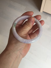 Load image into Gallery viewer, 57.5mm certified 100% natural type A light green/purple/yellow(FU LU SHOU)  jadeite jade bangle BN82-8715