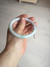 Load image into Gallery viewer, 58.5mm certified 100% natural type A light green/white/purple round cut jadeite jade bangle PC33-2675
