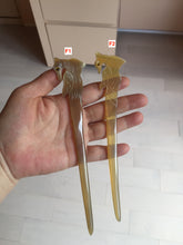 Load image into Gallery viewer, 100% Natural Buffalo Horn carved flowers/bamboo/Auspicious Clouds/love bird stick hairpin CB81 (Add-on item! not for sale individually)