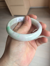 Load image into Gallery viewer, 57mm certified 100% natural sunny green/purple/yellow/white(FU LU SHOU) jadeite jade bangle AS85-7082