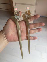 Load image into Gallery viewer, 100% Natural Buffalo Horn carved flowers/bamboo/Auspicious Clouds/love bird stick hairpin CB81 (Add-on item! not for sale individually)