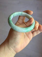 Load image into Gallery viewer, 55.6 mm Certified type A 100% Natural sunny green/white Jadeite bangle AY83-3466