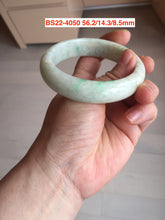 Load image into Gallery viewer, 56-57mm Type A 100% Natural dark green/black Jadeite Jade bangle (with defects) group GL12