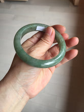 Load image into Gallery viewer, 57.2mm certified Type A 100% Natural icy watery dark green gray Jadeite Jade bangle PC14-0371