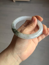 Load image into Gallery viewer, 57.2mm Certified Type A 100% Natural icy watery white purple black brown Jadeite Jade bangle BL72-7066