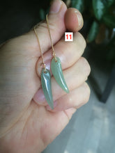 Load image into Gallery viewer, 100% Natural type A icy watery purple/green/white Chili Pepper Jadeite Jade earring group B201