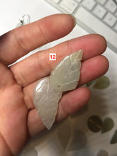 Load image into Gallery viewer, 100% natural type A white purple green yellow jadeite jade leaf pair pendant/earring group BP156