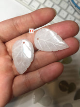 Load image into Gallery viewer, 100% natural type A white purple green yellow jadeite jade leaf pair pendant/earring group BP156