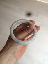 Load image into Gallery viewer, 53.6mm 100% natural Type A light green/purple/yellow/white (FU LU SHOU, 福禄寿) jadeite jade bangle AZ83-1647