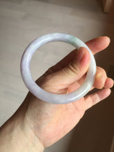 Load image into Gallery viewer, 56.5mm 100% natural type A white/purple/blue/green round cut jadeite jade bangle BL117-9431