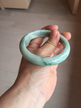 Load image into Gallery viewer, 57.3mm Certified Type A 100% Natural sunny green yellow Jadeite Jade bangle BS30-4414