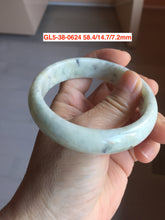 Load image into Gallery viewer, Sale! Certified type A 100% 50-59mm Natural green/white/beige/eggplant purple/black spring garden Jadeite bangle group GL5(31-50)