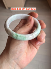 Load image into Gallery viewer, 56-57mm Type A 100% Natural dark green/black Jadeite Jade bangle (with defects) group GL12