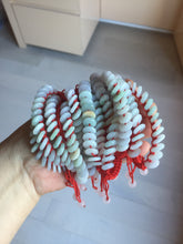 Load image into Gallery viewer, 100% natural type A green white purple Safety Guardian Button donut jadeite jade thread woven bracelets PD98