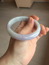 Load image into Gallery viewer, 57.5mm Certified Type A 100% Natural sunny green purple white jadeite Jade bangle BS99-2535