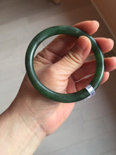 Load image into Gallery viewer, 57.2mm 100% Natural dark green(碧玉) round cut nephrite Jade bangle HF88