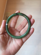 Load image into Gallery viewer, 62mm certified 100% Natural dark green/black round cut nephrite (碧玉) bangle HN20-9149
