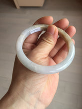 Load image into Gallery viewer, 58mm Certified Type A 100% Natural white/light purple/yellow/brown (FU Lu SHOU)Jadeite Jade bangle BM50-7039
