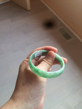 Load image into Gallery viewer, 52.5mm certified 100% natural Type A sunny green jadeite jade bangle BK5-3359