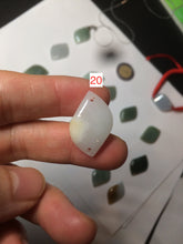 Load image into Gallery viewer, 100% natural type A jadeite jade icy Willow leaf bead KS97