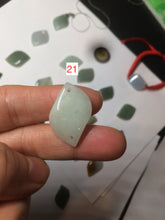 Load image into Gallery viewer, 100% natural type A jadeite jade icy Willow leaf bead KS97