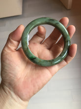 Load image into Gallery viewer, 58.5mm Certified 100% natural Type A dark green/black jadeite bangle PD31-9808