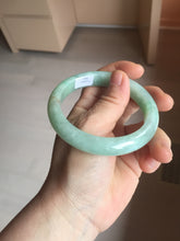 Load image into Gallery viewer, 58mm certified 100% natural Type A sunny green red jadeite jade bangle PB167-4661