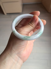 Load image into Gallery viewer, 54.8mm Certified Type A 100% Natural green/white/purple with green floating flowers Jadeite Jade bangle BL124-1273