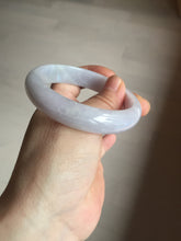 Load image into Gallery viewer, 57mm certified 100% natural type A purple/white jadeite jade bangle E81-0823
