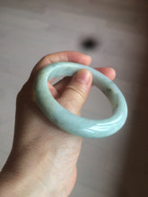 Load image into Gallery viewer, 57.4mm  certified type A 100% Natural green/blue/purple jadeite jade bangle M81-2106