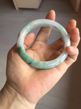 Load image into Gallery viewer, 59.5mm certified Type A 100% Natural light green sunny green red light purple Jadeite Jade bangle BF143-5283