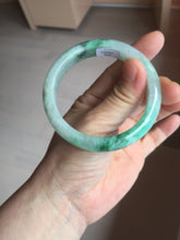 Load image into Gallery viewer, 54.3mm certified 100% natural Type A sunny green jadeite jade bangle PB164-4654