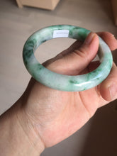 Load image into Gallery viewer, 57.7mm certified Type A 100% Natural sunny green white purple Jadeite Jade bangle BQ44-4138