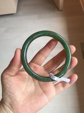 Load image into Gallery viewer, 61.5mm certified 100% Natural dark green black (碧玉) round cut nephrite Jade bangle HT105-1579