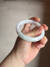 Load image into Gallery viewer, 56.3mm certified 100% natural type A icy watery green/purple jadeite jade bangle AR114-3556