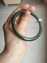 Load image into Gallery viewer, 62mm certified 100% Natural dark green black (碧玉) slim round cut nephrite Jade bangle HT108-0138