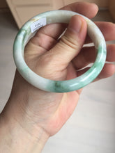 Load image into Gallery viewer, 57mm Certificated sunny green/yellow/white jadeite jade bangle S83-7073