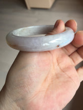 Load image into Gallery viewer, 56mm certified 100% natural type A icy watery white red purple jadeite jade bangle AH98-0544