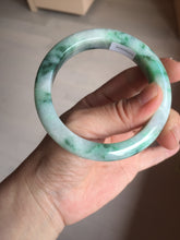 Load image into Gallery viewer, 57.7mm certified Type A 100% Natural sunny green white purple Jadeite Jade bangle BQ44-4138