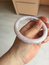 Load image into Gallery viewer, 57.5mm certified 100% natural type A light green/purple/yellow(FU LU SHOU)  jadeite jade bangle BN82-8715