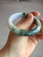 Load image into Gallery viewer, 54.8mm certified 100% natural Type A light purple dark green jadeite jade bangle E141-3921