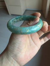 Load image into Gallery viewer, 56mm 100% Natural type A green/gray carved flowers and golden-painted Jadeite Jade bangle PB249-5681