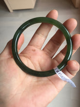 Load image into Gallery viewer, 62mm certified 100% Natural dark green black (碧玉) slim round cut nephrite Jade bangle HT108-0138