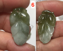 Load image into Gallery viewer, 100% natural type A icy watery white purple green jadeite jade  leaf pendant group F157