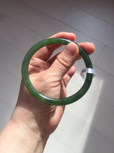Load image into Gallery viewer, 62mm certified 100% Natural dark green black (碧玉) slim round cut nephrite Jade bangle HT108-0138