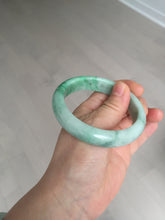 Load image into Gallery viewer, 55.8mm Certified 100% natural Type A sunny green jadeite jade bangle BM75-4431