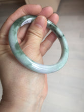 Load image into Gallery viewer, 58mm 100% natural type A certified dark green/purple jadeite jade bangle B120-3024